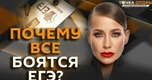 Юлия Барановская Дзен