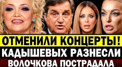 Юлия Барановская YouTube