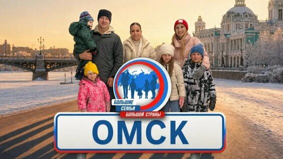 Юлия Барановская ОК