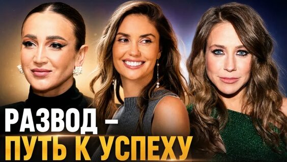 Юлия Барановская VK Видео