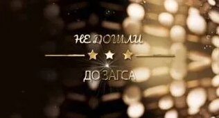 Юлия Барановская VK Видео