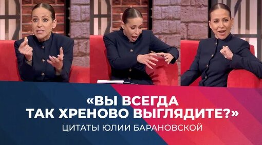 Юлия Барановская Дзен