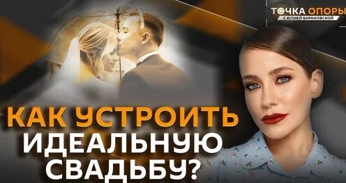 Юлия Барановская Дзен