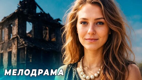 Юлия Галкина VK Видео