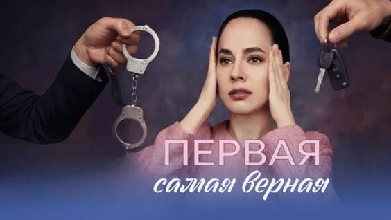 Юлия Галкина ОК