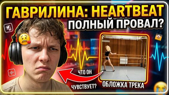 Юлия Гаврилина YouTube