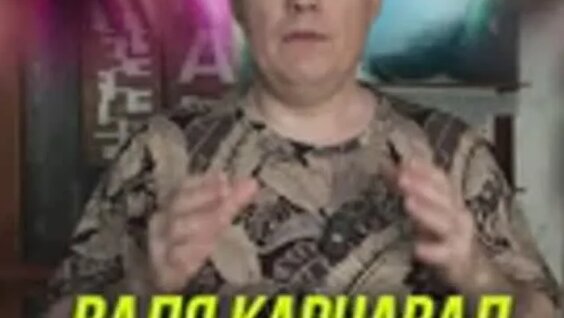 Юлия Гаврилина Rutube