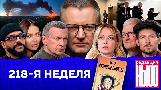 Юлия Гаврилина VK Видео