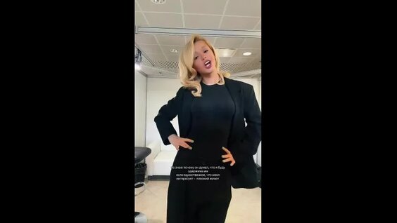 Юлия Гаврилина VK Видео