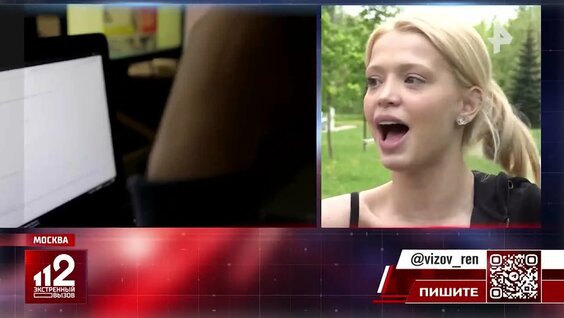 Юлия Гаврилина VK Видео