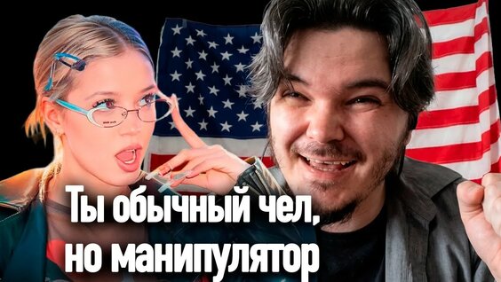 Юлия Гаврилина YouTube