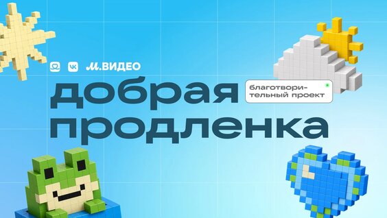Юлия Гаврилина VK Видео