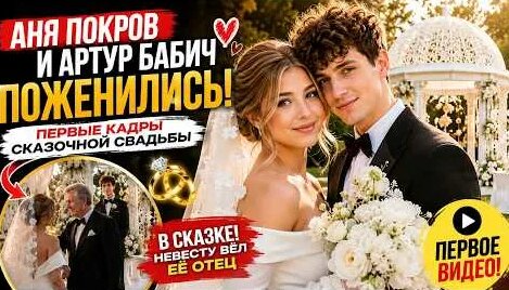 Юлия Гаврилина YouTube