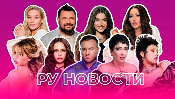 Юлия Гаврилина VK Видео