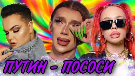 Юлия Гаврилина Rutube