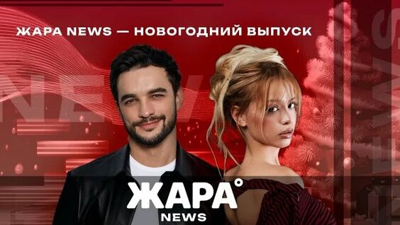 Юлия Гаврилина Rutube