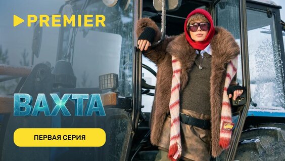 Юлия Коваль VK Видео