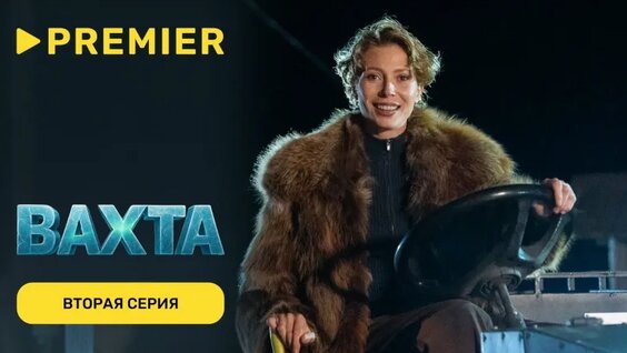 Юлия Коваль VK Видео