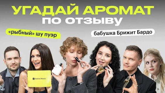 Юлия Коваль YouTube