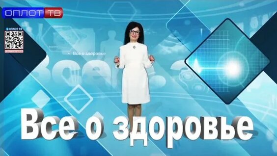 Юлия Коваль Rutube