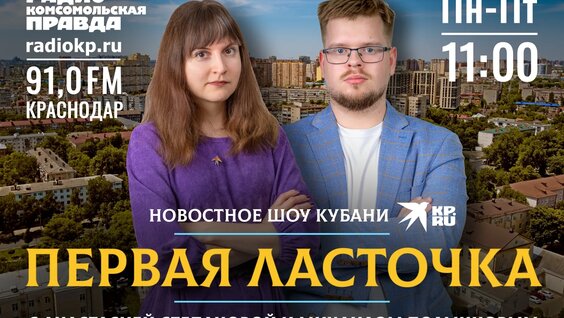 Юлия Макарова VK Видео