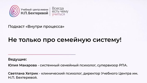 Юлия Макарова VK Видео