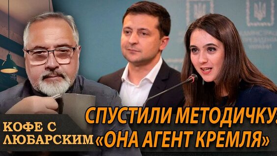 Юлия Мендель YouTube