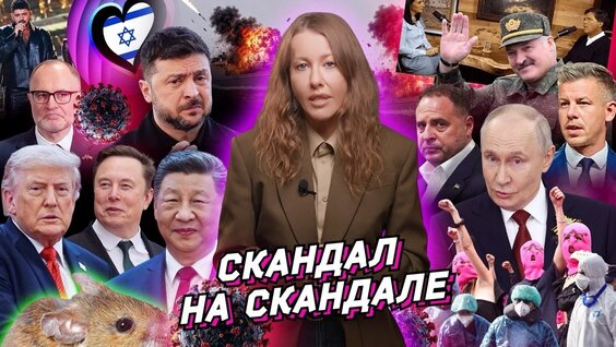 Юлия Мендель VK Видео