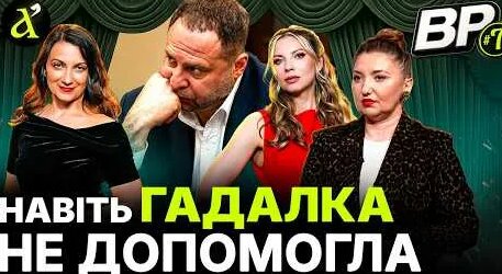 Юлия Мендель YouTube