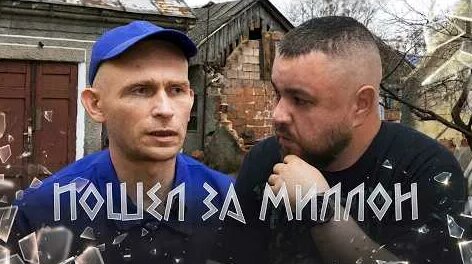 Юлия Мендель YouTube