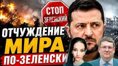Юлия Мендель YouTube
