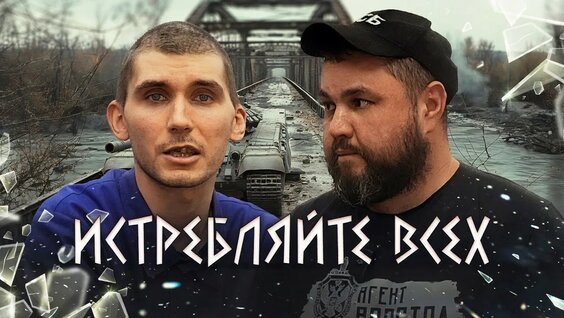 Юлия Мендель YouTube