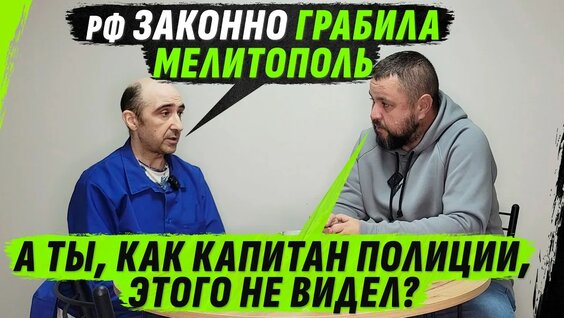 Юлия Мендель YouTube