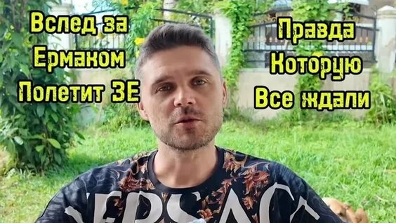Юлия Мендель VK Видео
