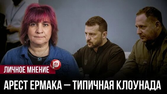 Юлия Мендель Rutube
