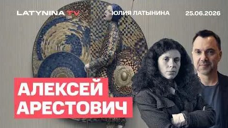 Юлия Мендель YouTube