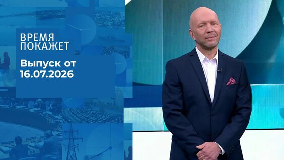 Юлия Мендель VK Видео