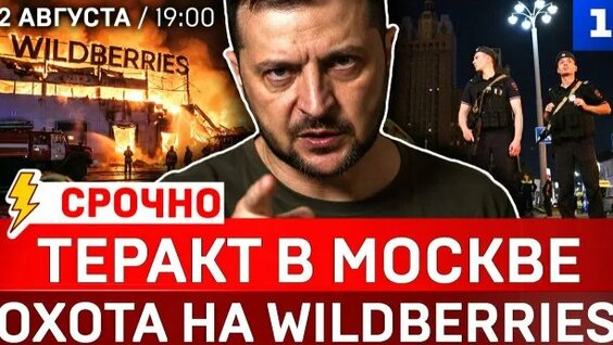 Юлия Мендель Rutube