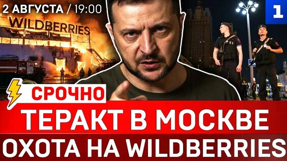 Юлия Мендель YouTube