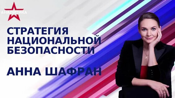 Юлия Мендель VK Видео