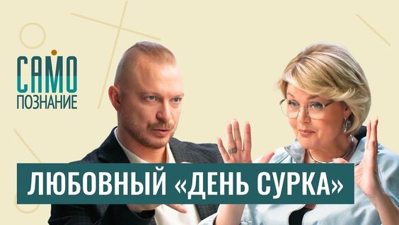 Юлия Меньшова YouTube