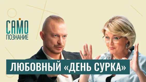 Юлия Меньшова VK Видео