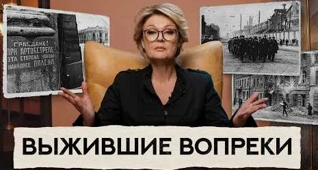 Юлия Меньшова YouTube