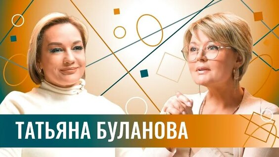 Юлия Меньшова VK Видео