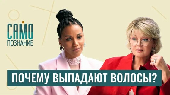 Юлия Меньшова VK Видео