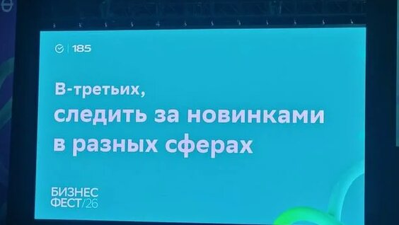 Юлия Меньшова Rutube
