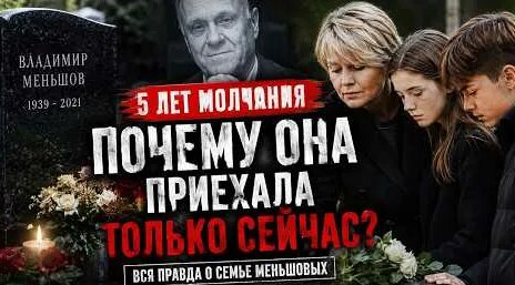 Юлия Меньшова YouTube