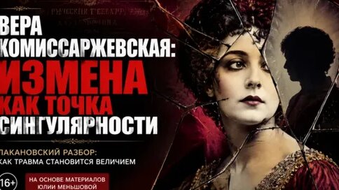 Юлия Меньшова Дзен