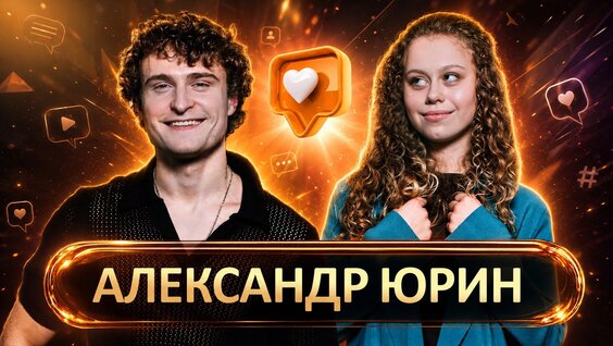Юлия Меньшова VK Видео