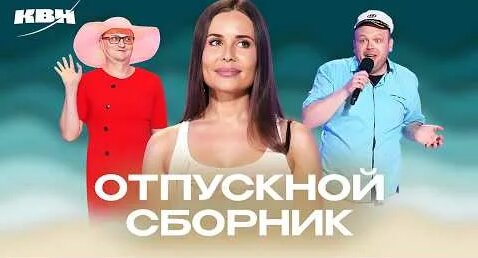 Юлия Михалкова YouTube
